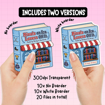 Book Shop Clipart Bundle | Digital Download