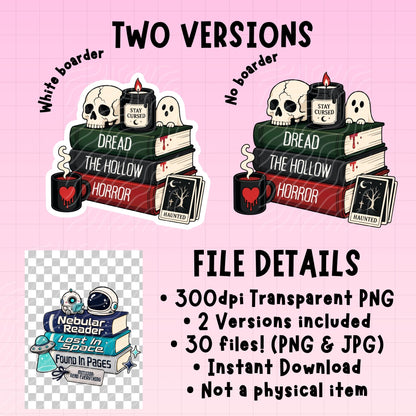 Book Stack Clipart Bundle | Digital Download