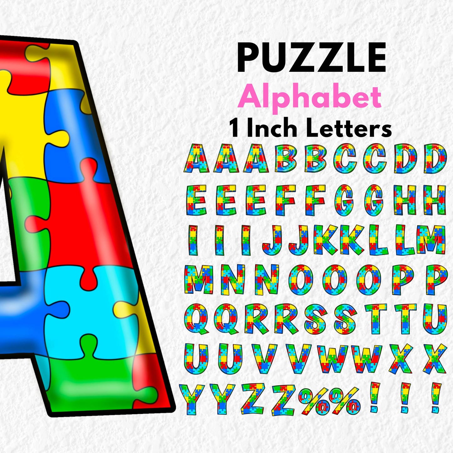 Puzzle Alphabet | UV DTF