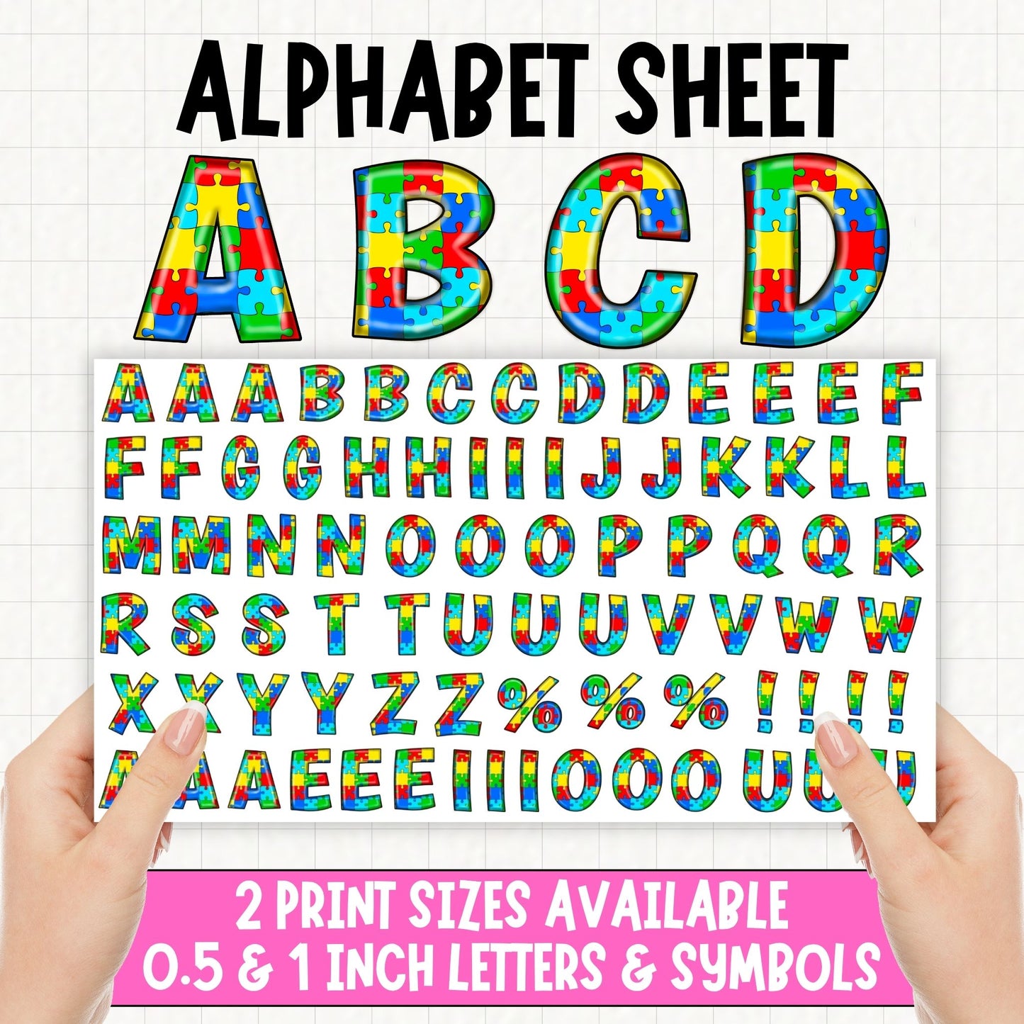 Puzzle Alphabet | UV DTF